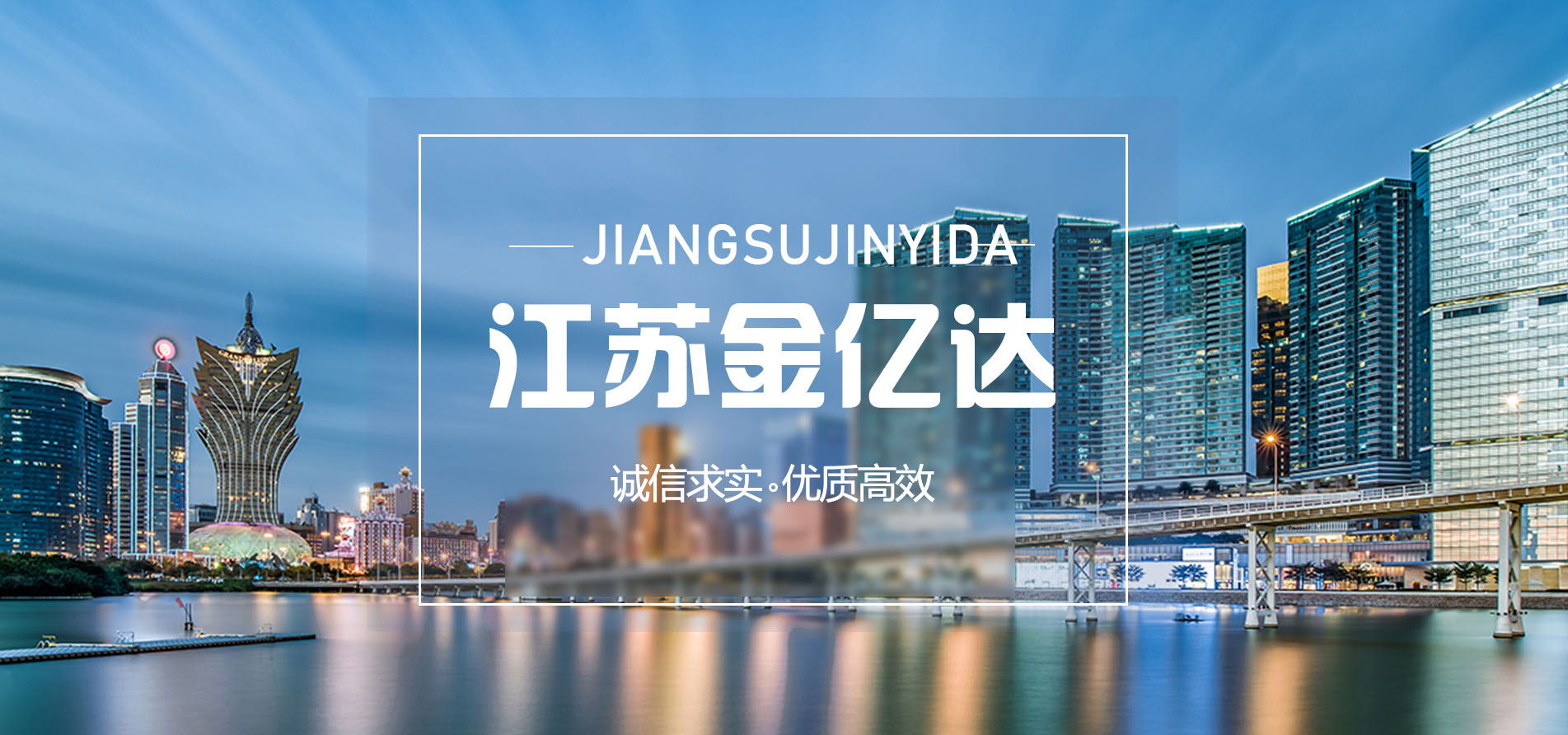 幻灯3